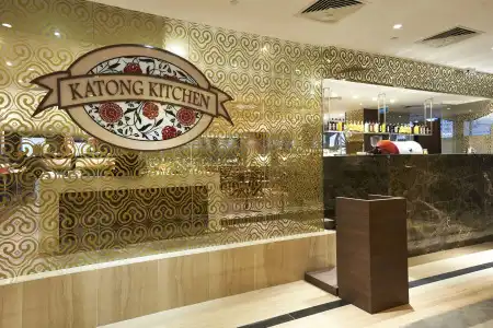 Village Katong by Far East Hospitality - 0