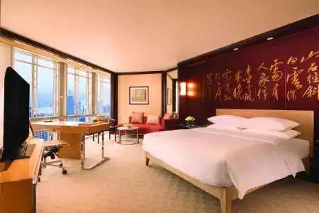 Grand Hyatt Shanghai - 32
