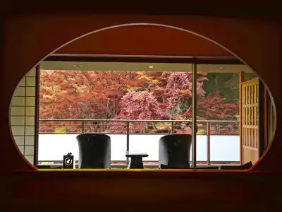 Okuno Hosomichi - 101