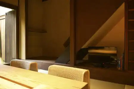 Kuraya Kiyomizu-Gojo - 1