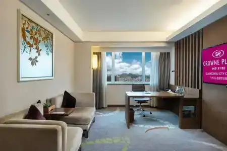 Crowne Plaza GUANGZHOU CITY CENTRE by IHG - 62