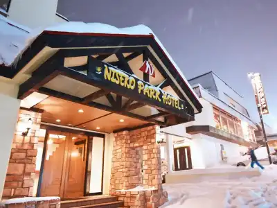 Niseko Park - 32