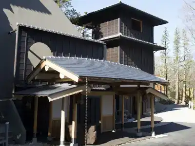 Gora Hanaougi Madoka No Mori Guest house - 16