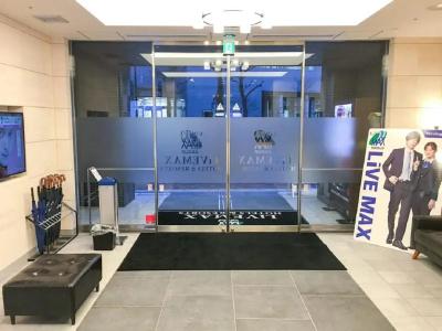 LiVEMAX Nihonbashi Koamicho - 14