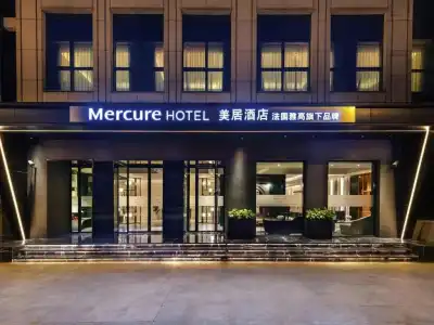 Mercure Shanghai Yu Garden - 0