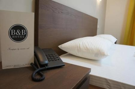 B&B Centre - 123