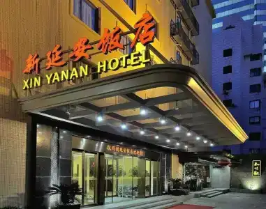 Yinhu Yunting - 0