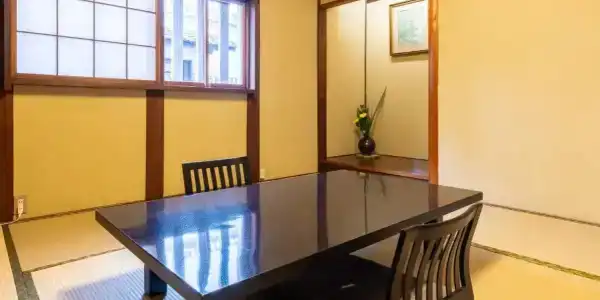 Ryori Ryokan Tsurugata - 41