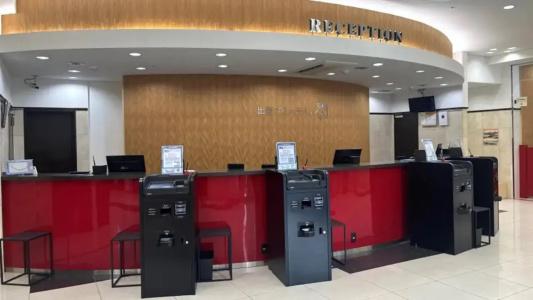 Toyoko Inn Tokyo Shinagawa Konan-Guchi Tennozu Isle - 1