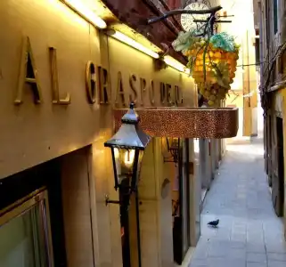 Graspo de Ua - 0
