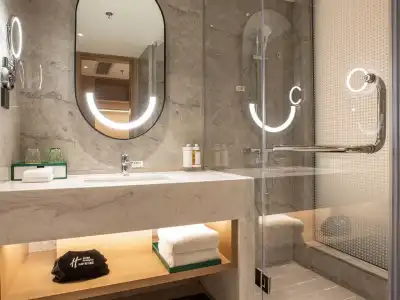 Holiday Inn Shanghai Nanjing Road - 39