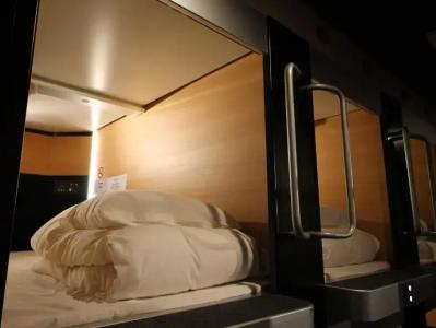 Sejour Inn Capsule - 31