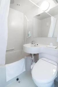 Toyoko Inn Frankfurt am Main Hauptbahnhof - 47