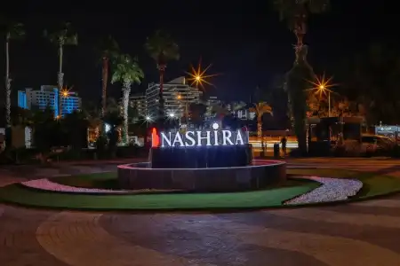 Nashira City Resort - 39
