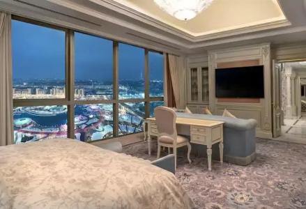 Hilton Tashkent City - 75
