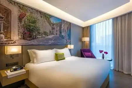 Mercure Shanghai Hongqiao Railway Station - 42