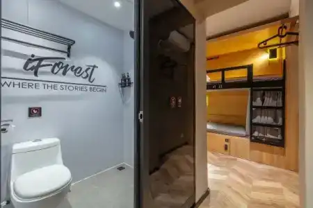 Iforest Hostel - 33