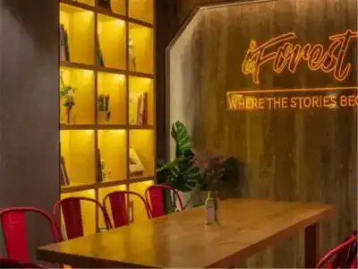 Iforest Hostel - 20