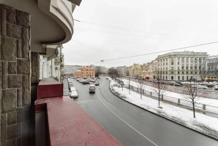 Simple Bon Voyage - 158