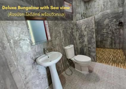 Kradan Beach Resort - 40