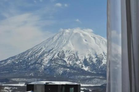 Niseko Park - 28