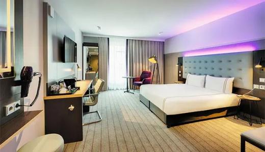 Premier Inn Heilbronn City Centre - 61