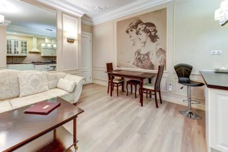 Премиум - 230