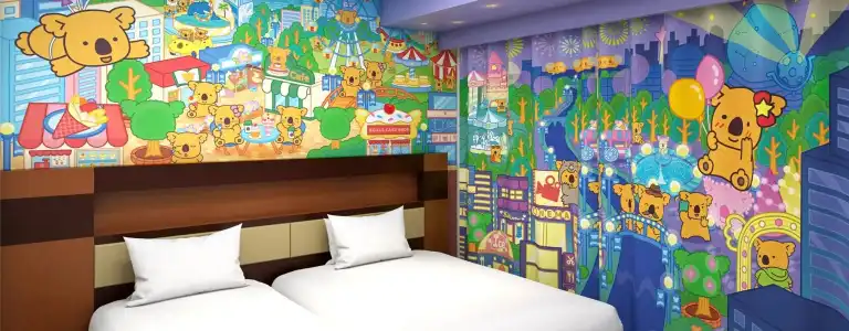 Lotte City Kinshicho Tokyo - 68
