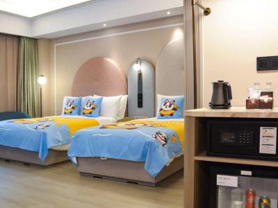 Mercure Beijing Downtown - 59