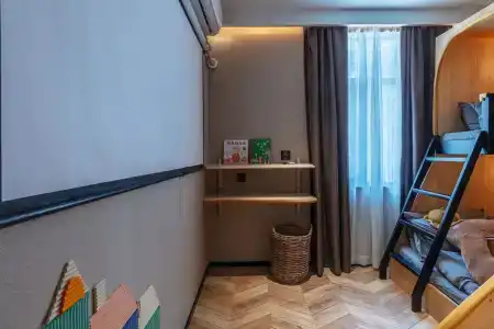 Iforest Hostel - 24