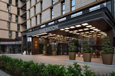 Sheraton Istanbul City Center - 49