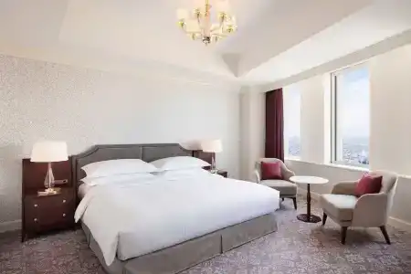 Nagoya Marriott Associa - 67