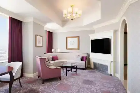 Nagoya Marriott Associa - 69