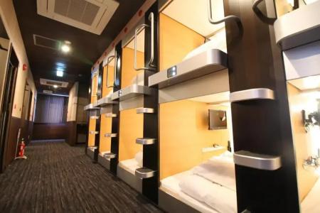 Sejour Inn Capsule - 32