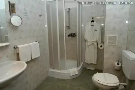 Джузеппе - 106