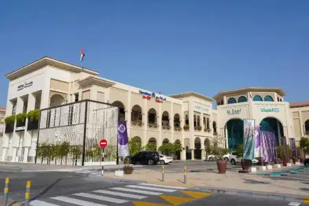 Andalus Al Seef Resort & Spa - 1