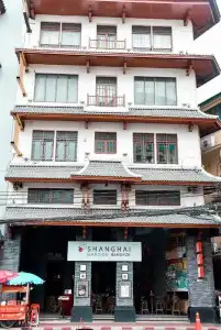 Shanghai Mansion Bangkok - 0