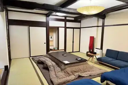 Oyado Koto No Yume - 50