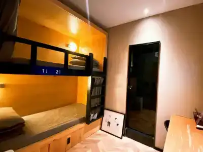 Iforest Hostel - 7