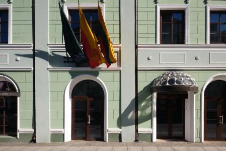 Rėja - Ex National - 24