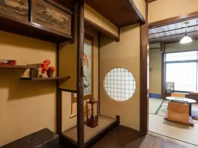 Guesthouse Koiya - 20