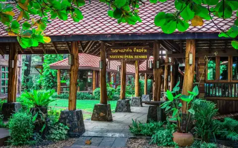 Naiyang Park Resort - 0