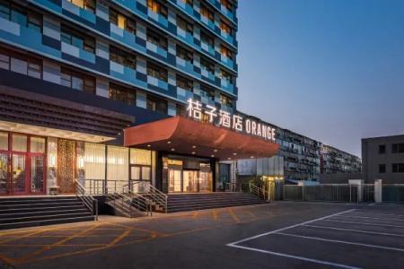 Orange North of Xizhimen - 25