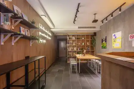 Iforest Hostel - 21