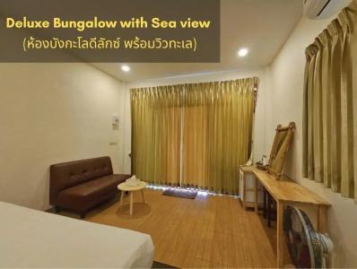 Kradan Beach Resort - 38