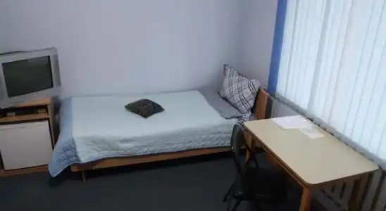 Guest House Crocus - 1