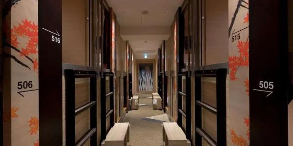 Cargo Shinsaibashi - 27