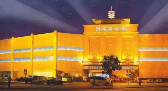 Guangdong Osotto Recreation - 16