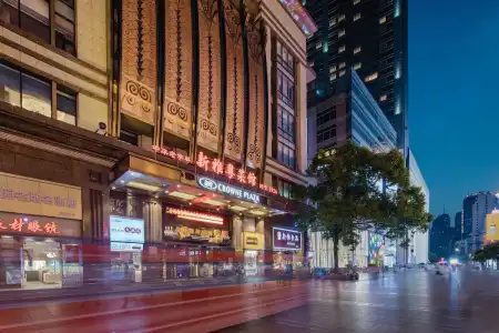 Crowne Plaza Shanghai Nanjing Road by IHG - 24