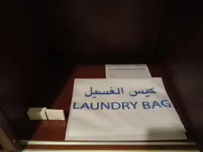 Tulip Inn Majan Salalah - 62